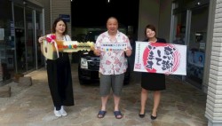 2019年6月21日のお客様