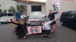 2019年7月8日のお客様