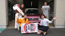 2019年7月20日のお客様