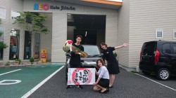 2019年9月13日のお客様