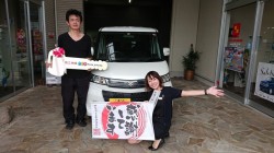 2019年9月23日のお客様