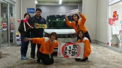 2019年11月16日のお客様