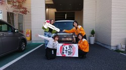 2019年11月10日のお客様