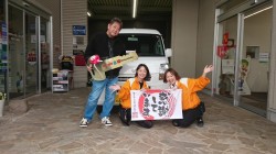 2019年11月28日のお客様