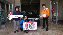 2019年12月3日のお客様