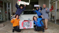 2019年12月21日のお客様