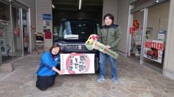 2020年1月3日のお客様