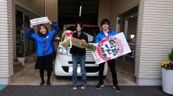 2020年2月3日のお客様