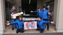 2020年2月4日のお客様