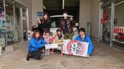 2020年2月15日のお客様