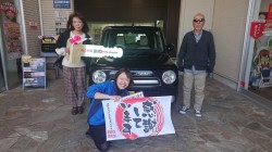 2020年2月24日のお客様