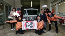 2020年3月28日のお客様