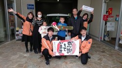 2020年3月28日のお客様