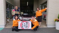 2020年4月17日のお客様