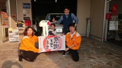2020年4月16日のお客様