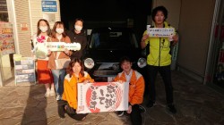 2020年4月11日のお客様