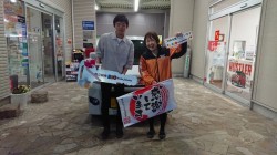 2020年4月10日のお客様