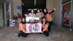 2020年4月5日のお客様