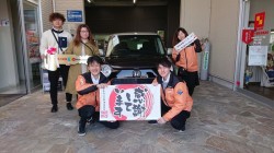 2020年4月9日のお客様