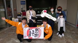 2020年4月12日のお客様