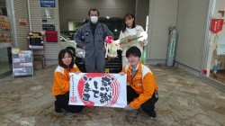 2020年4月17日のお客様