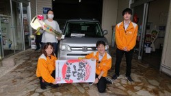 2020年4月18日のお客様