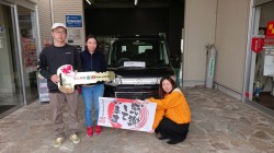2020年4月23日のお客様