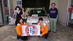 2020年4月19日のお客様