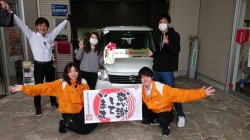 2020年4月26日のお客様