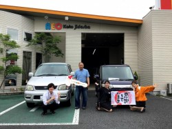2020年6月1日のお客様