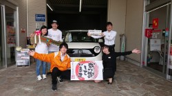 2020年5月2日のお客様