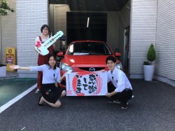 2020年6月7日のお客様