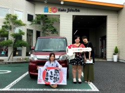 2020年6月14日のお客様