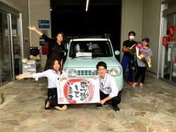 2020年6月15日のお客様