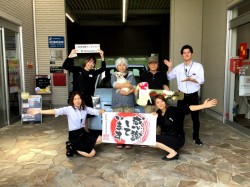 2020年6月15日のお客様