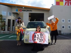 2016年12月24日のお客様