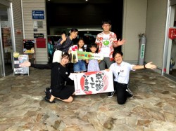 2020年7月4日のお客様