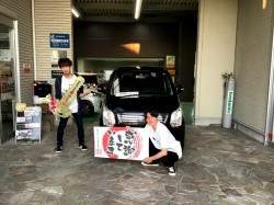 2020年7月31日のお客様