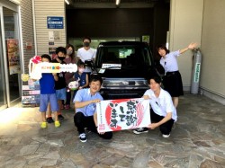 2020年7月19日のお客様