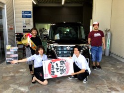 2020年9月21日のお客様