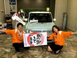 2020年10月9日のお客様