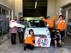 2020年10月31日のお客様