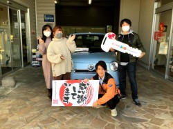 2020年11月29日のお客様