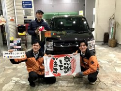 2021年1月29日のお客様