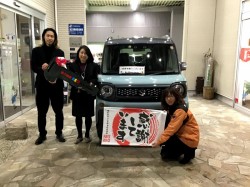 2021年2月2日のお客様