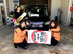 2021年2月1日のお客様