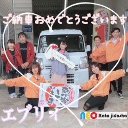 2021年4月3日のお客様