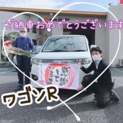 2021年11月14日のお客様