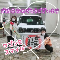 2021年12月6日のお客様