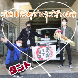 2022年2月12日のお客様